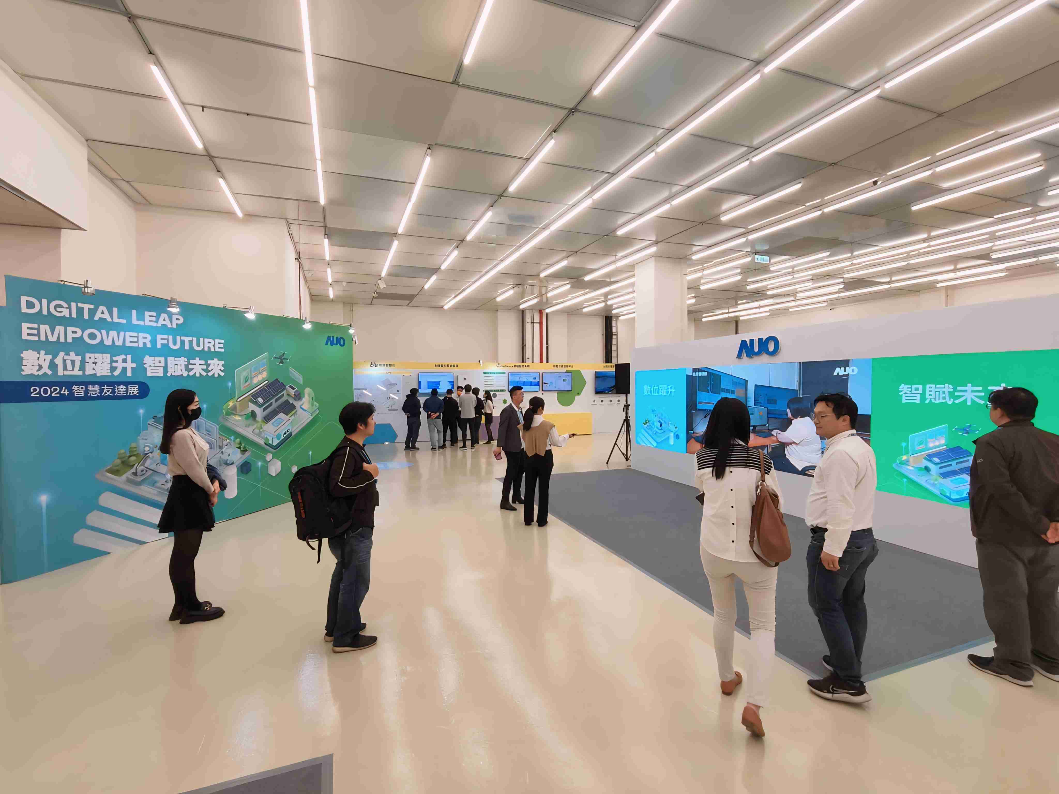 2024智能NG大舞台展邀集生态圈伙伴共同参展，，，从数字应用、、、、净零减碳到能源发展，，，，创造全方位永续商机，，携手生态圈伙伴迈向永续未来